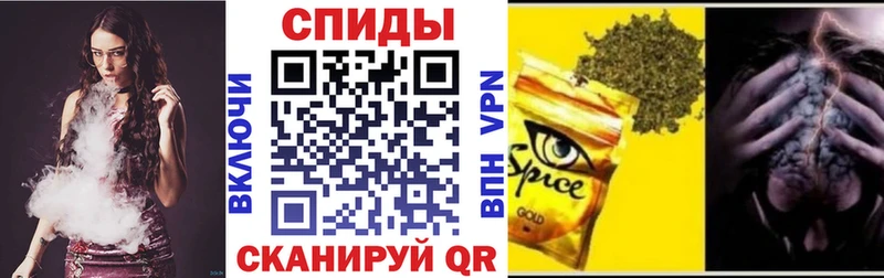 наркотики  Белогорск  omg как зайти  БУТИРАТ BDO 33% 