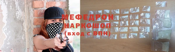 ALPHA PVP Снежинск