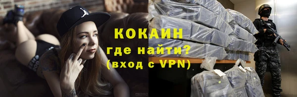 крисы Балахна