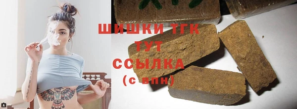 мет Баксан