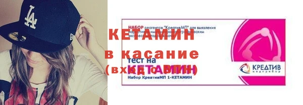крисы Балахна