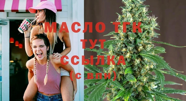 крисы Балахна