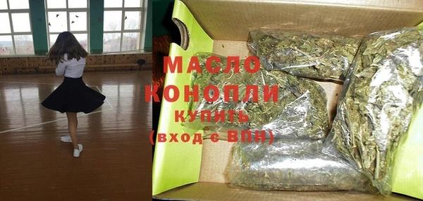 гашиш Балабаново