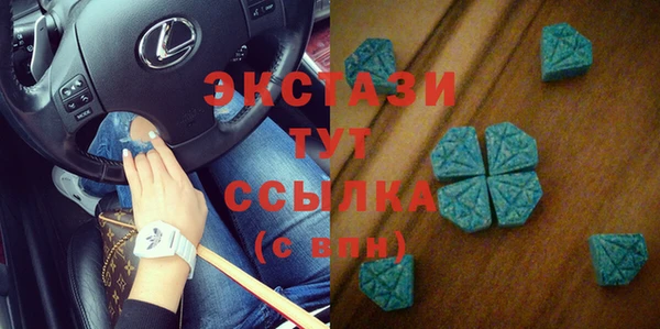 гашиш Балабаново