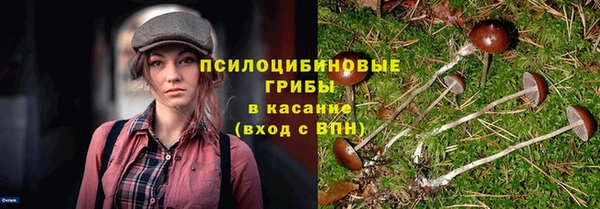 гашиш Балабаново