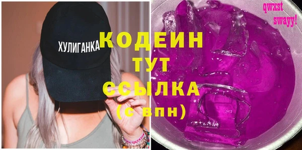 мет Баксан