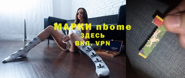 мет Баксан
