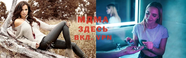 мет Баксан