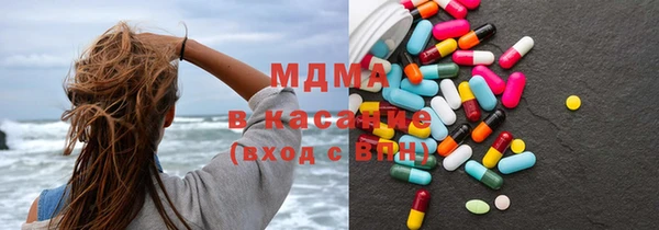 мет Баксан