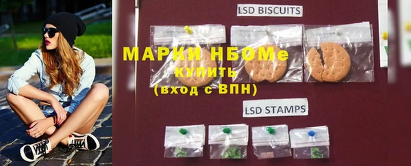 мет Баксан