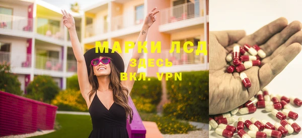 крисы Балахна