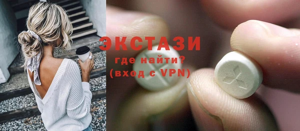мет Баксан